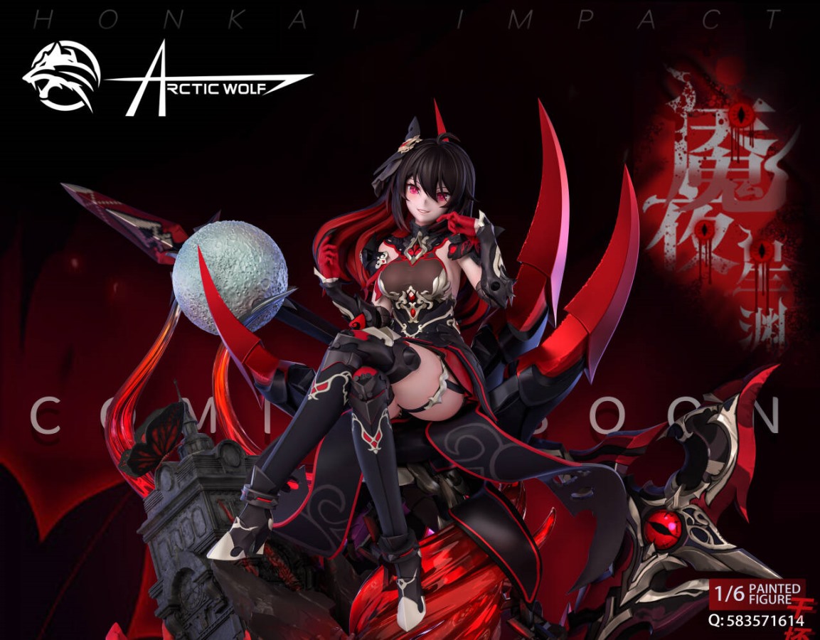 Starchasm Nyx Seele Vollerei - Honkai Impact 3rd