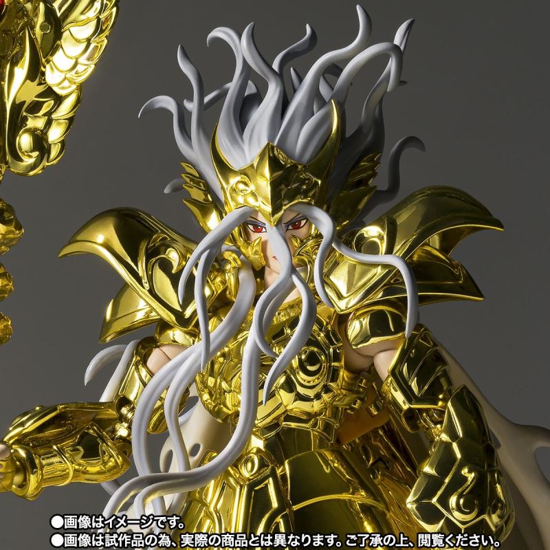 Saint Seiya Cloth Myth EX Ophiuchus Odysseus