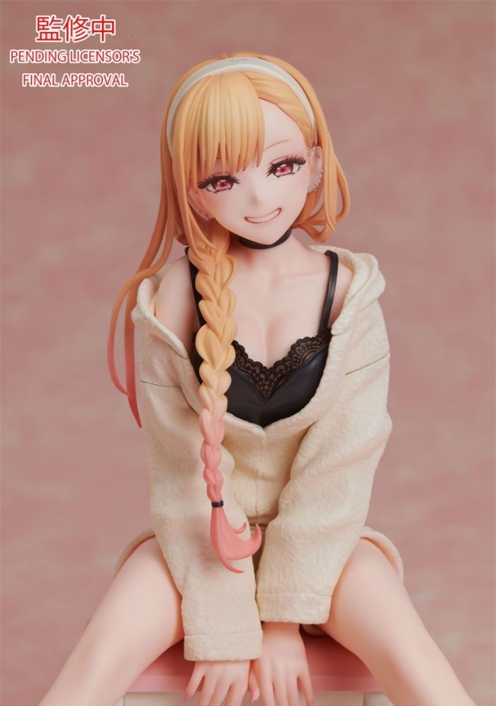 Kitagawa Umume Home Wear 1/7