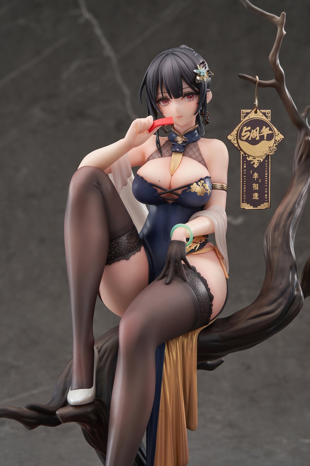 Taxue & Xuanmo 1/7