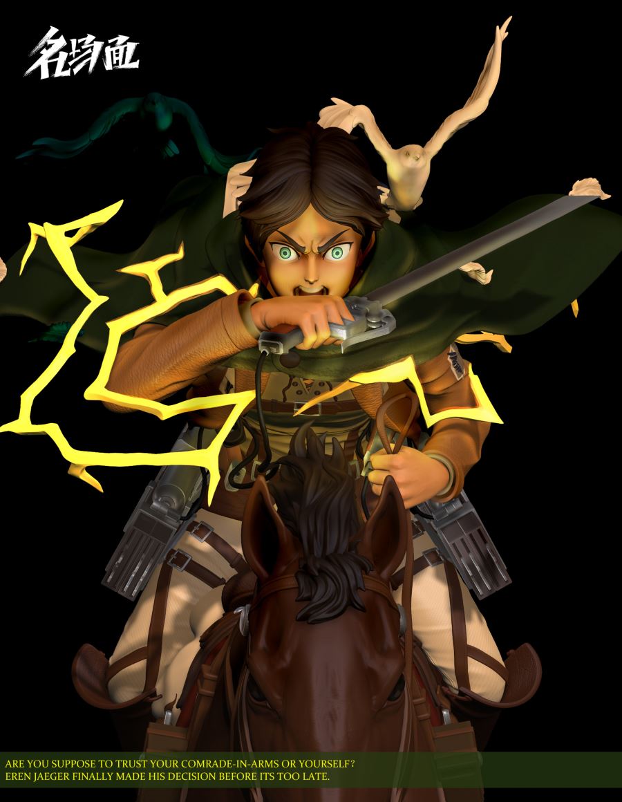 Eren - Attack On Titan 1/6