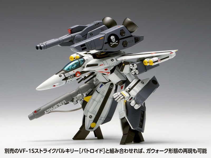 Macross: Do You Remember Love? VF-1S Strike Valkyrie [Fighter] Hikaru Ichijyo's Unit, Roy Focker's Unit 1/100