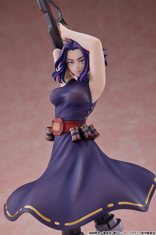 My Hero Academia Lady Nagant 1/8