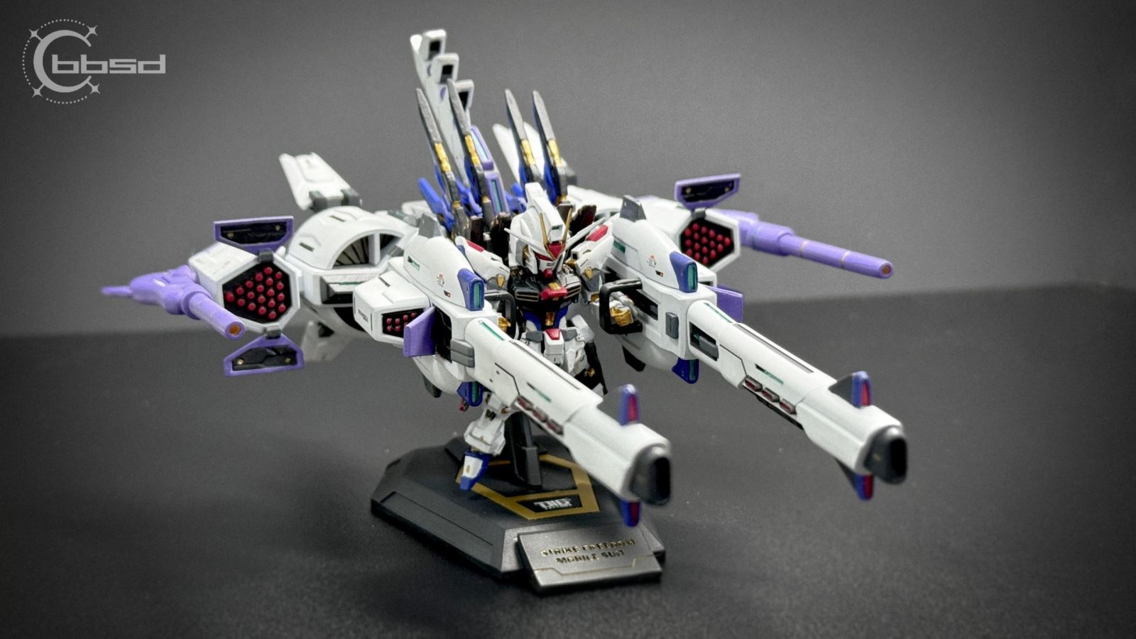 Mobile Suit Gundam SEED Meteor Strike Freedom Gundam