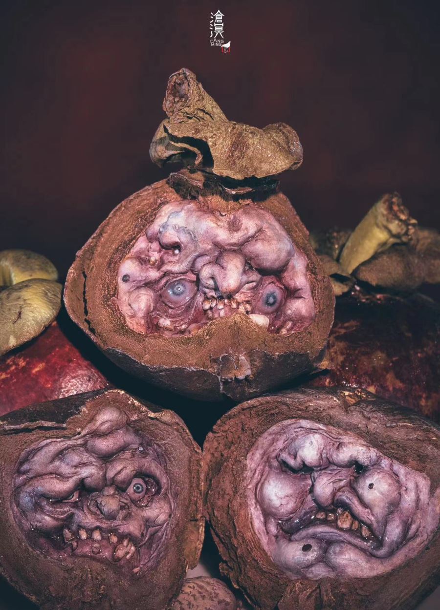 Mangosteen