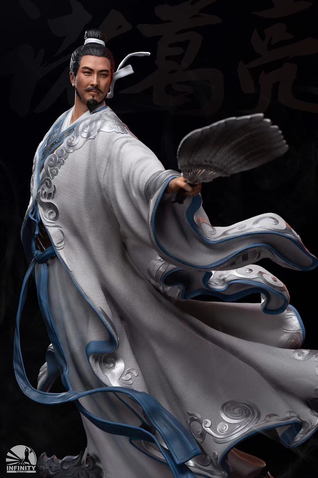 Zhuge Liang