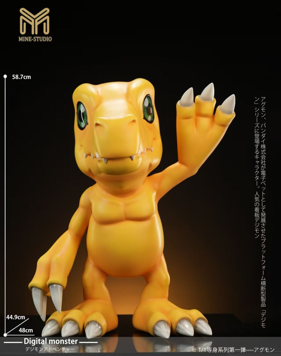 Agumon & Tailmon & Plotmon - Digimon