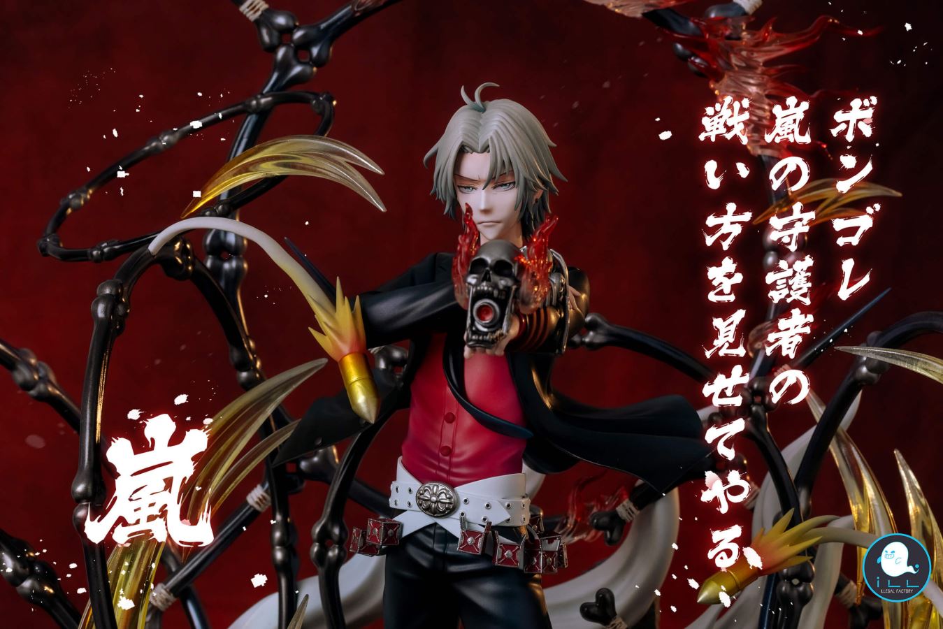 Hayato Gokudera - Reborn