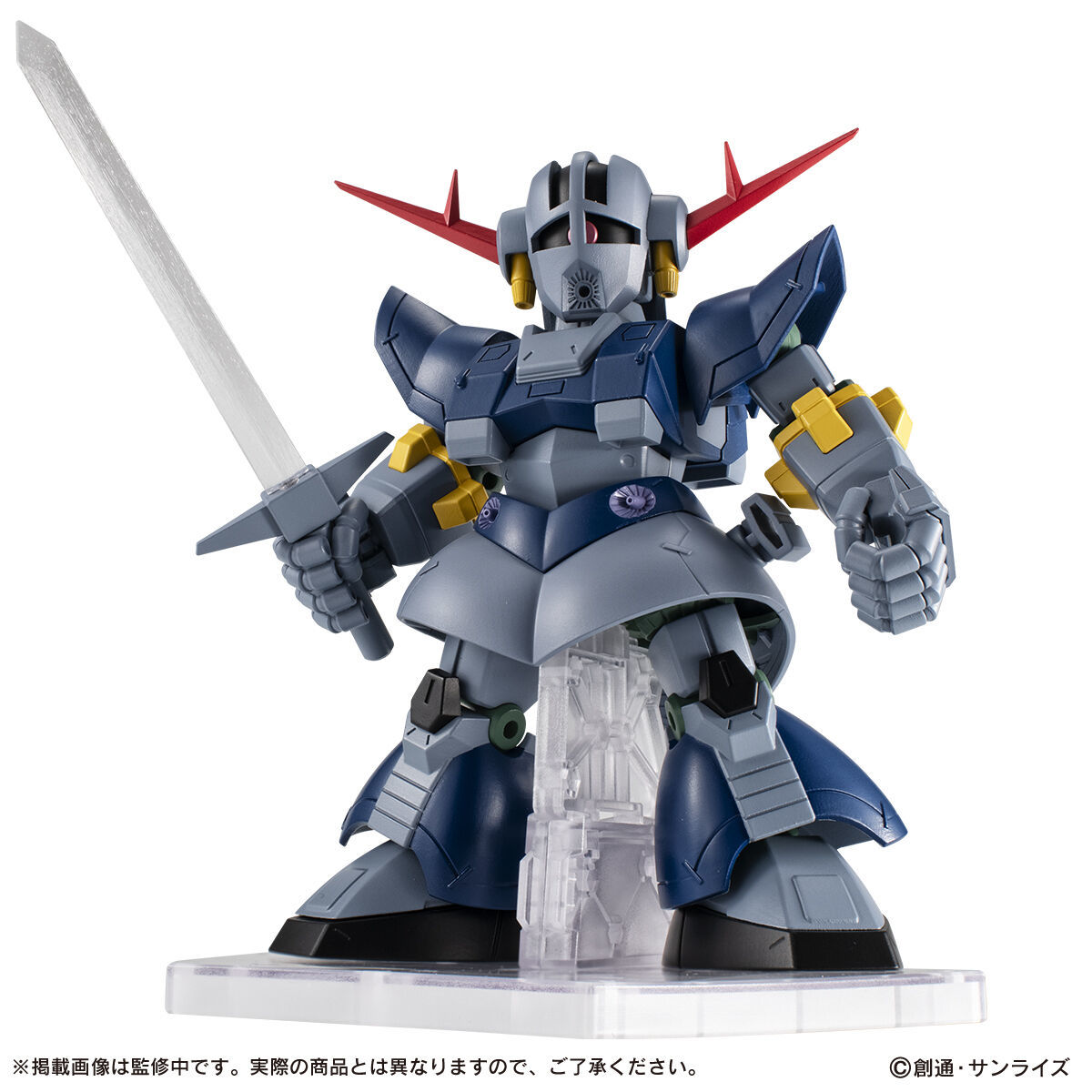 Mobile Suit ENSEMBLE EX51 Perfect Zeong