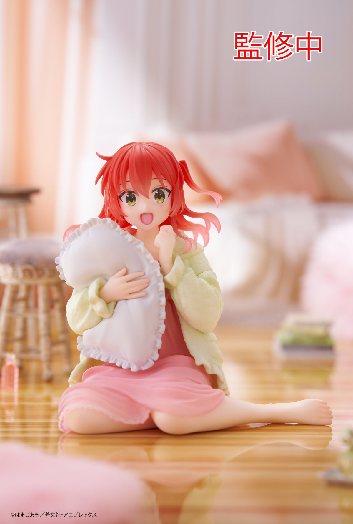 Desktop Cute Bocchi the Rock! Kita Yudai