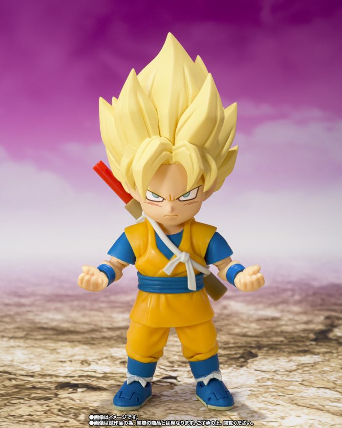 SHFiguarts Super Saiyan Son Goku (mini) -DAIMA-
