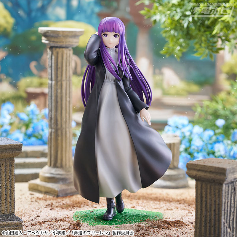 Funeral Free Ren Luminasta Fern