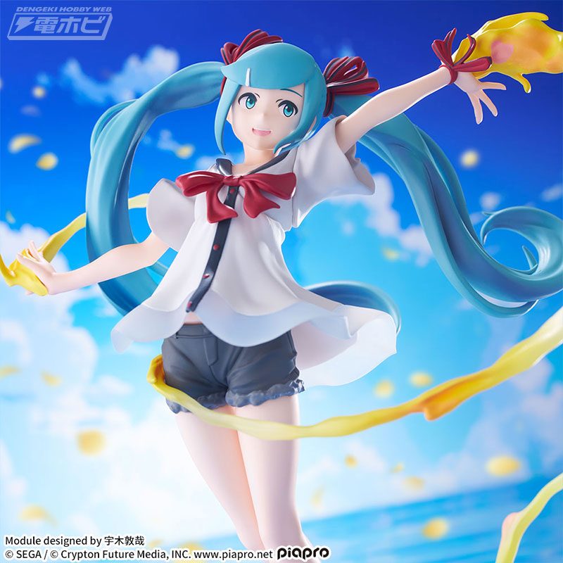 Project DIVA MEGA39's FIGURIZMα Hatsune Miku Shiny TR