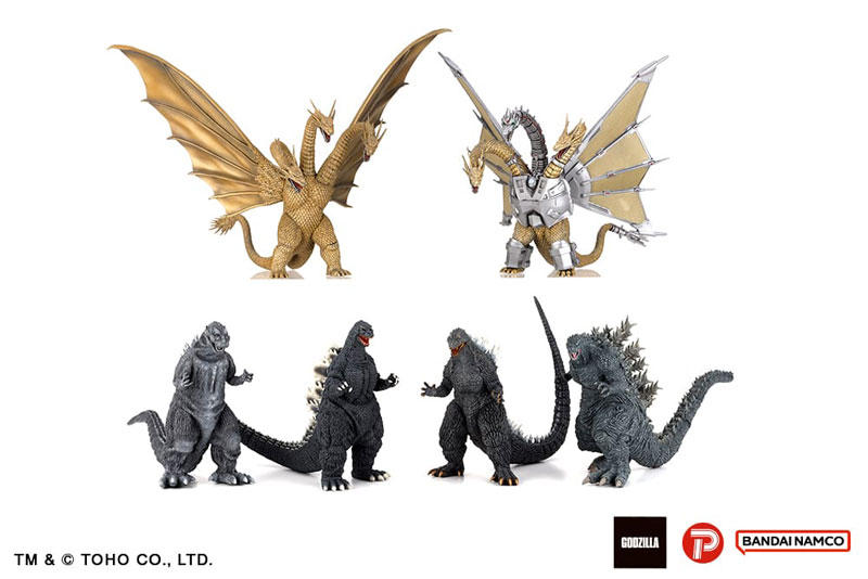 Gekizou Series Successive Generations Godzilla, Kaiju Part.1 6