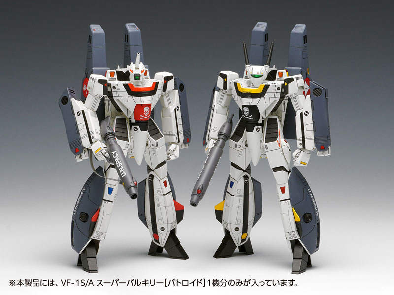 The Super Dimension Fortress Macross / Macross: Do You Remember Love? VF-1S/A Super Valkyrie [Battroid] 1/100