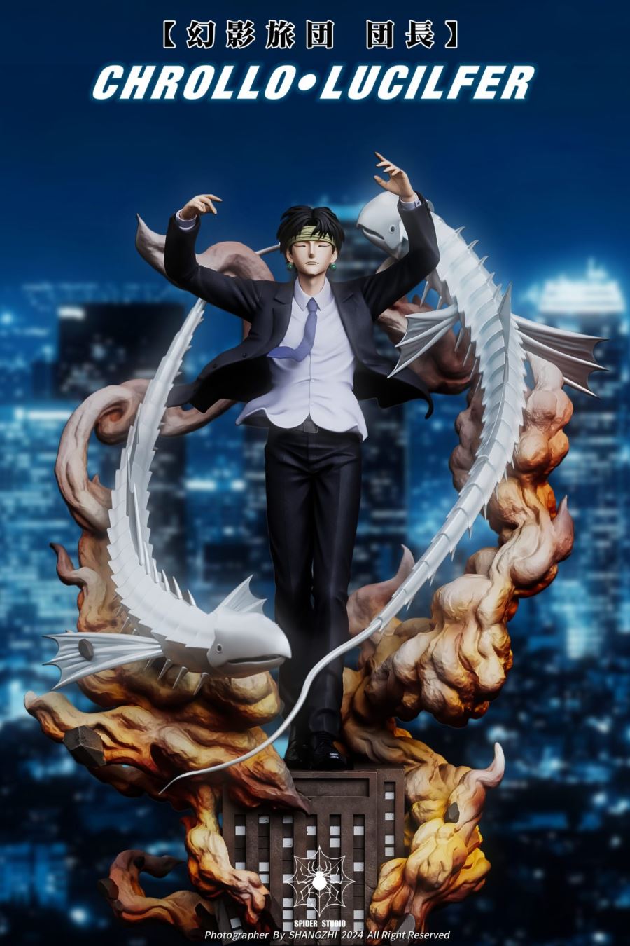 Chrollo Lucilfer - Hunter x Hunter