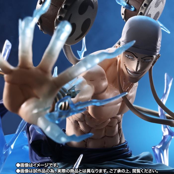 Figuarts ZERO [Super Battle] Enel - 60 million V Thunder Dragon -