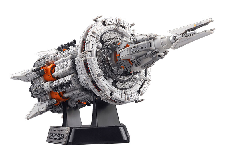 Three-Body Natural Selection