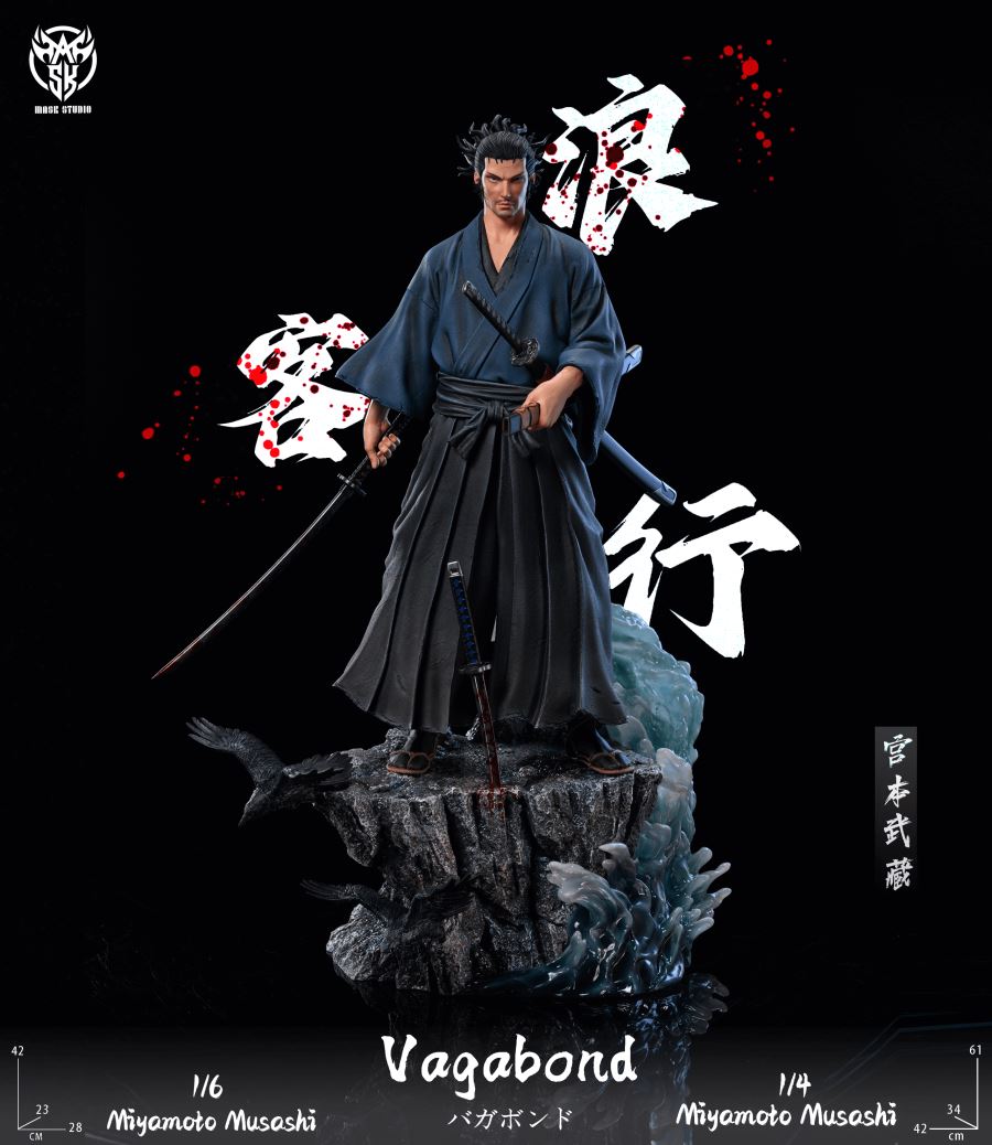 Musashi Miyamoto - Vagabond