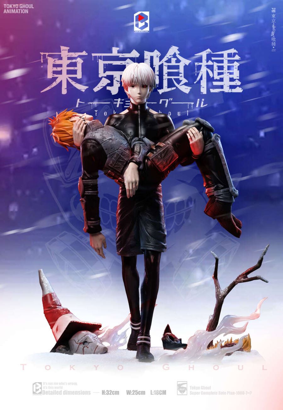 Kaneki Ken & Nagachika Hideyoshi - TOKYO GHOUL 1/6