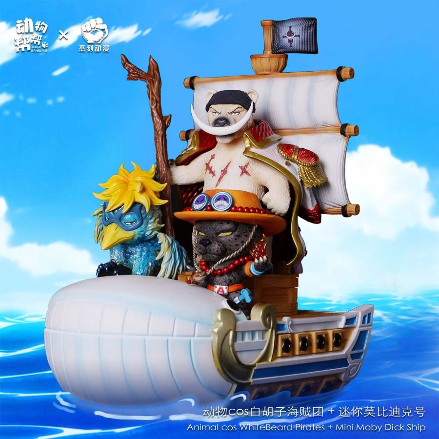 Animals cos Whitebeard Pirates