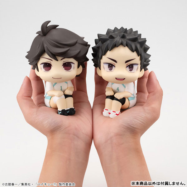 LookUp Haikyuu!! Uniform Ver - Toru Oikawa & Hajime Iwaizumi