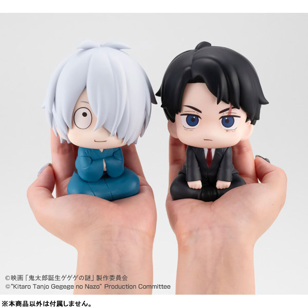 LookUp Movie The Birth of Kitaro: Mystery of GeGeGe - Kitaro's Father & Mizuki