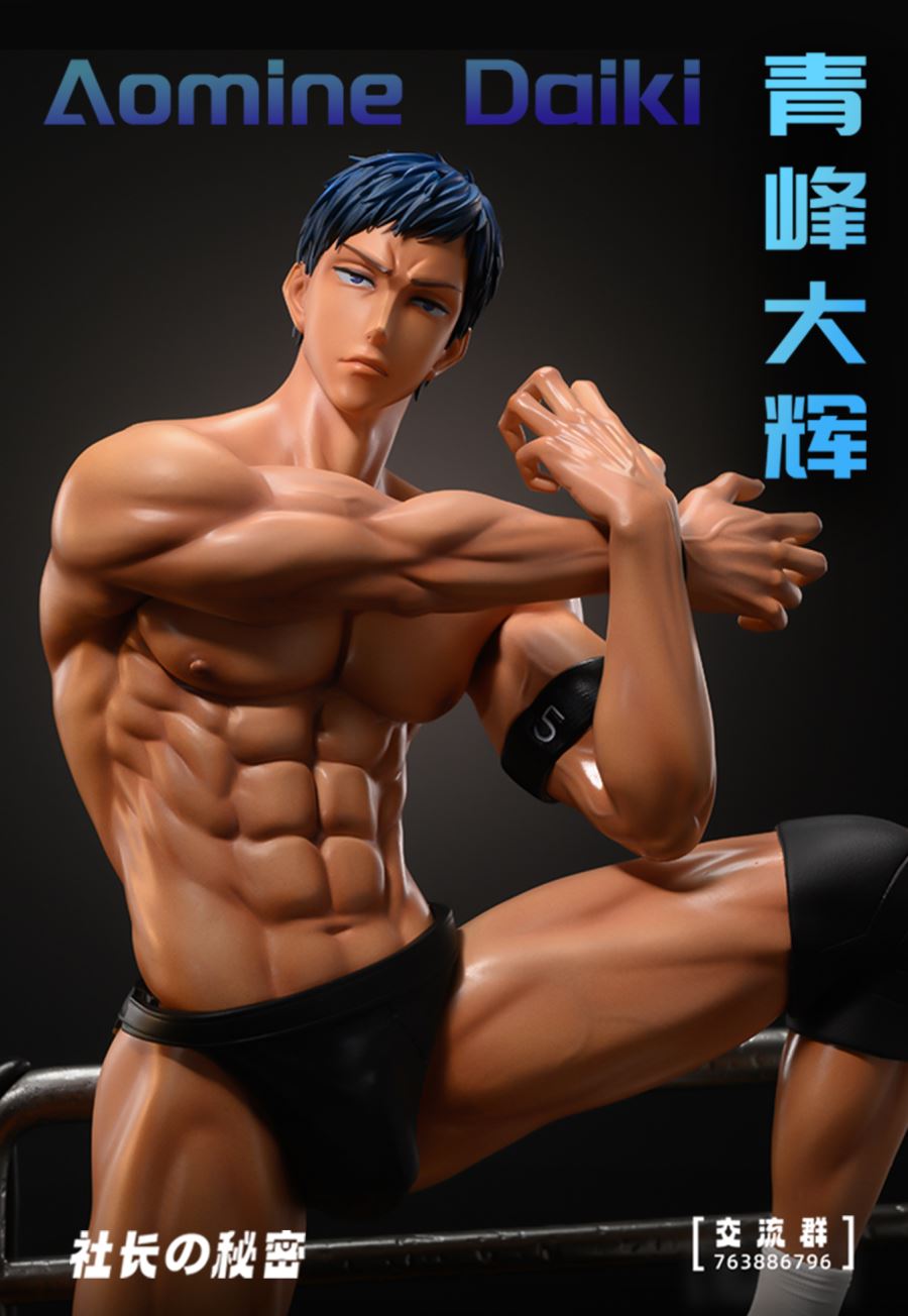 Aomine Daiki - Kuroko's Basketball
