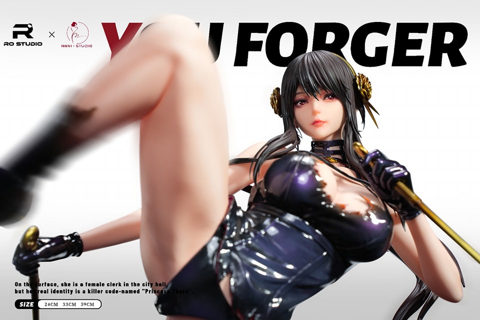 Yor Forger - SPY × FAMILY