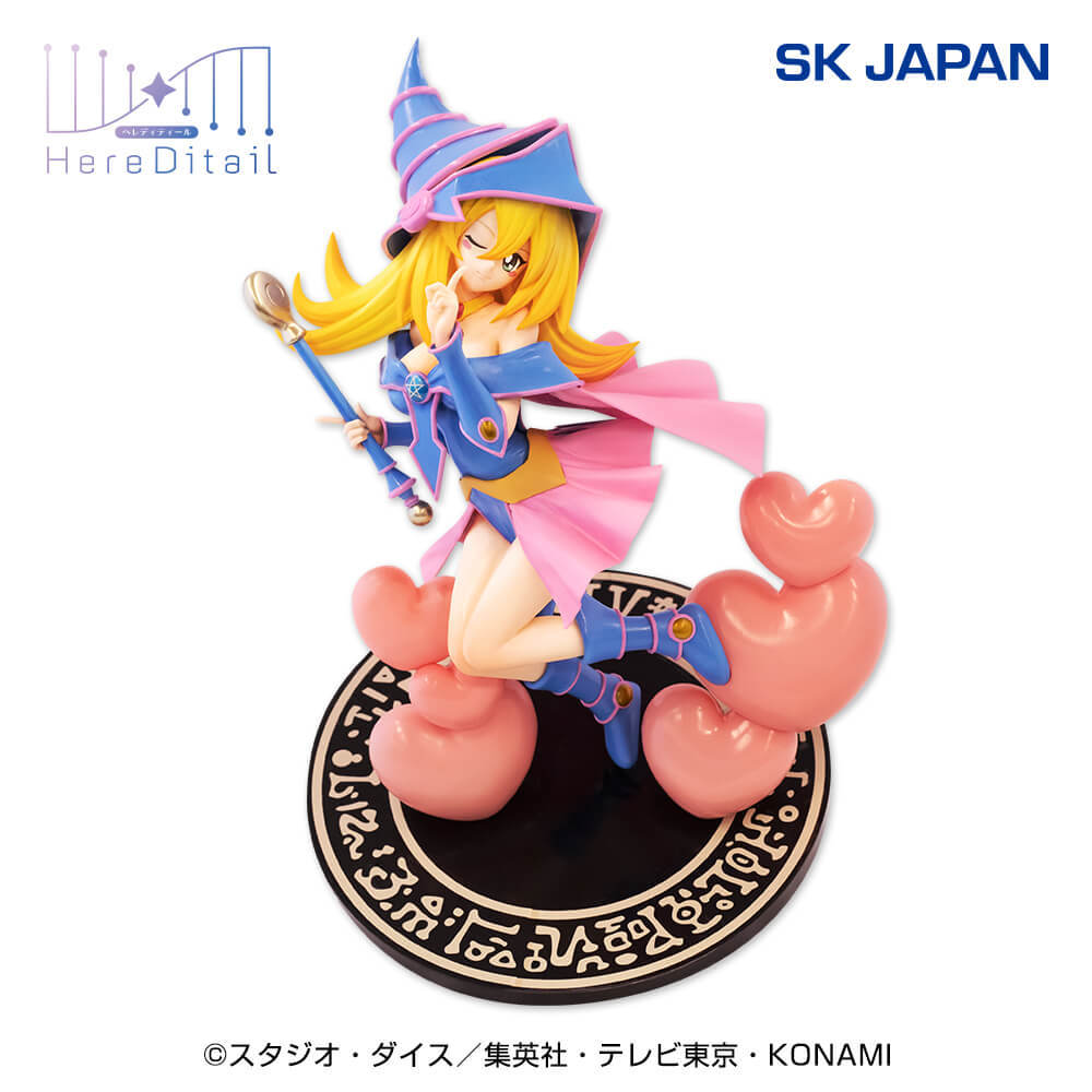 Dark Magician Girl - Yu-Gi-Oh!