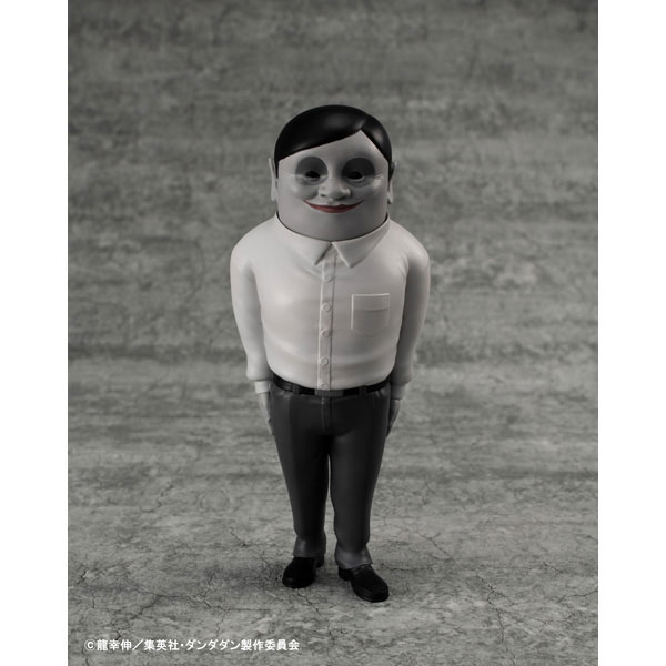 Occultic Soft Vinyl Collection TV Anime Dandadan Serpo Alien