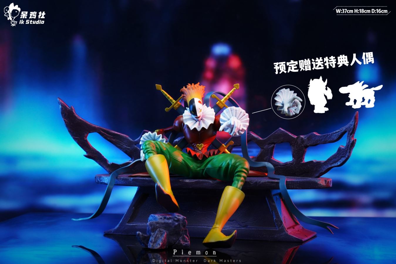 Dark Masters Piemon - Digimon