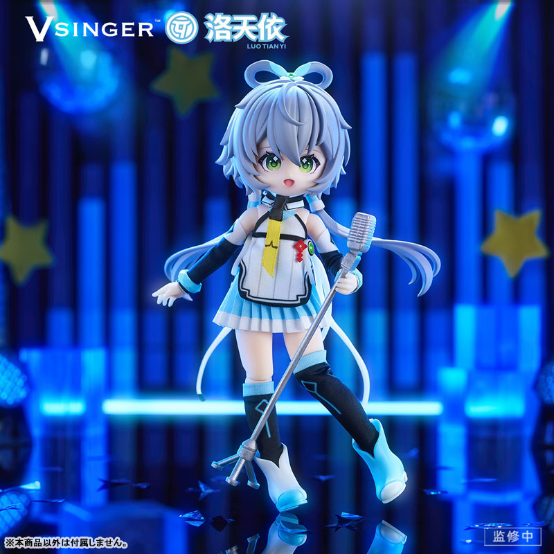 Luo Tianyi 1/12 Chibi Action Doll