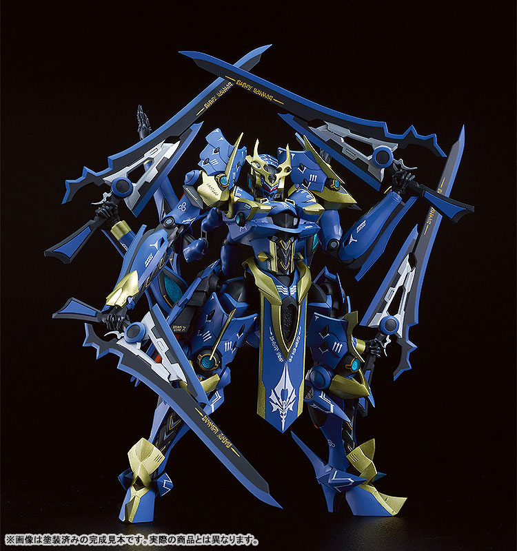 MODEROID DX-SCALE Knight's & Magic Ikaruga