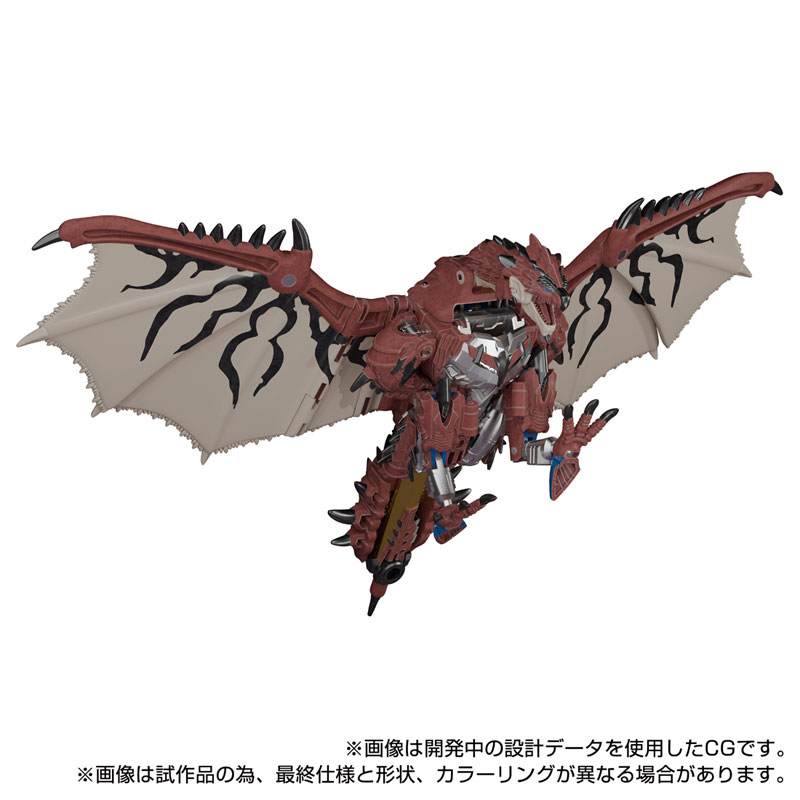 Transformers Rathalos Prime