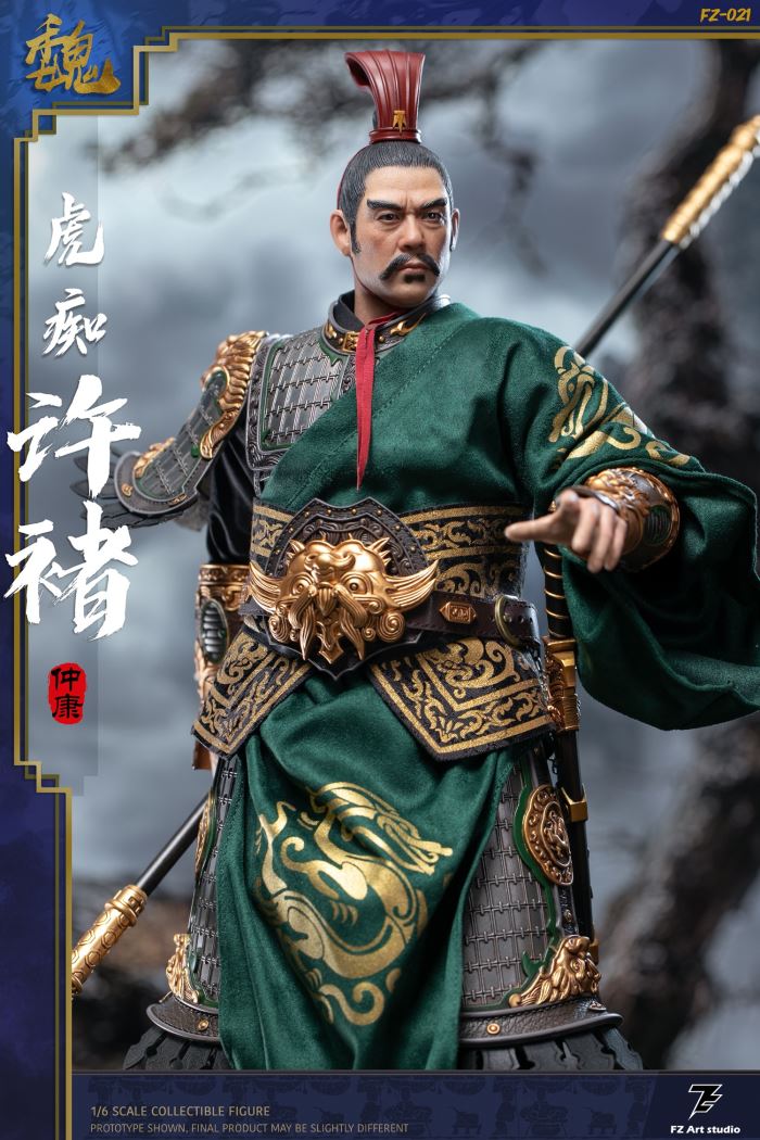 Legend of the Great General - Wei Chapter - Tiger Crazy Xu Chu Xu Zhongkang 1/6