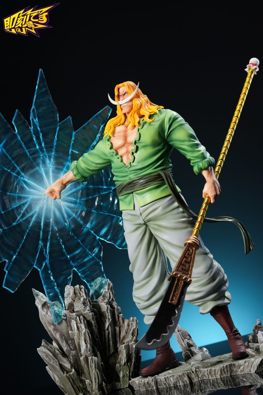 Edward Newgate - One Piece