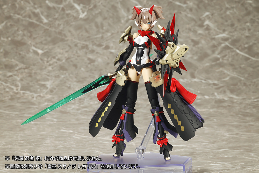 Megami Device Asura Ninja Kaname