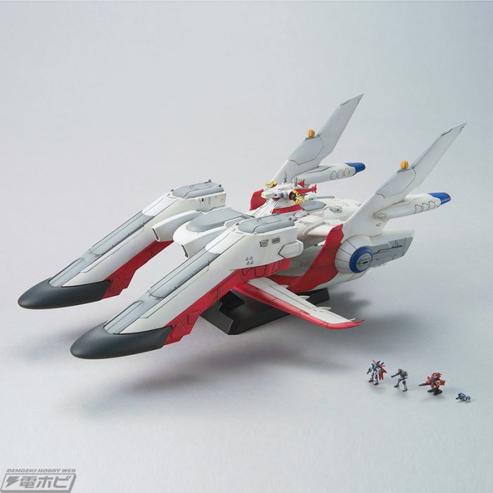 HG 1/144 Meteor Unit