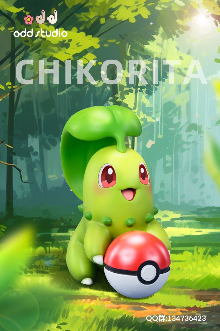Chikorita - Pokemon