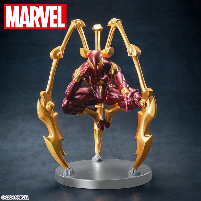 MARVEL COMICS Luminasta Iron Spider-Man