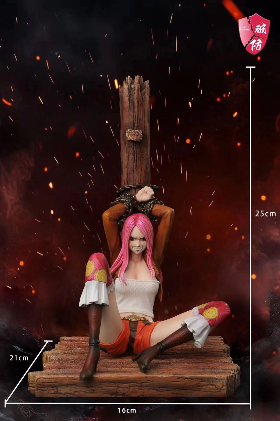 Jewelry Bonney - One Piece