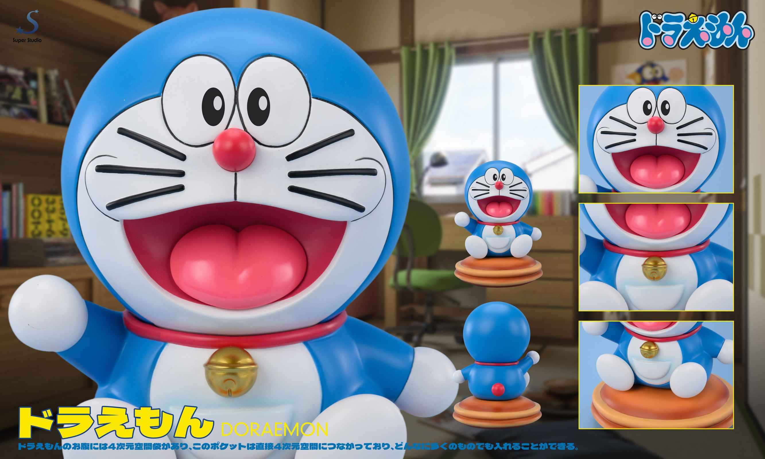 Doraemon