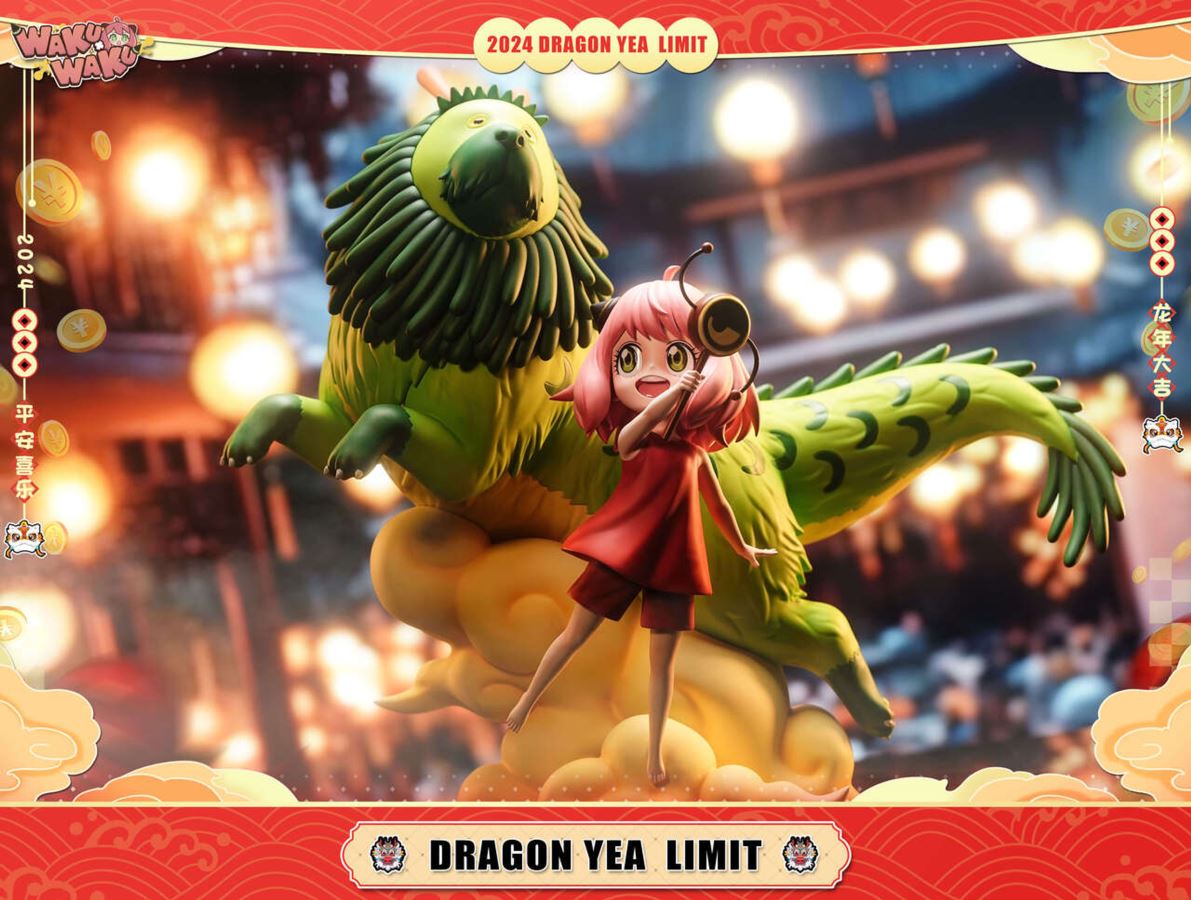 Anya Dragon Year Limit - Spy x Family