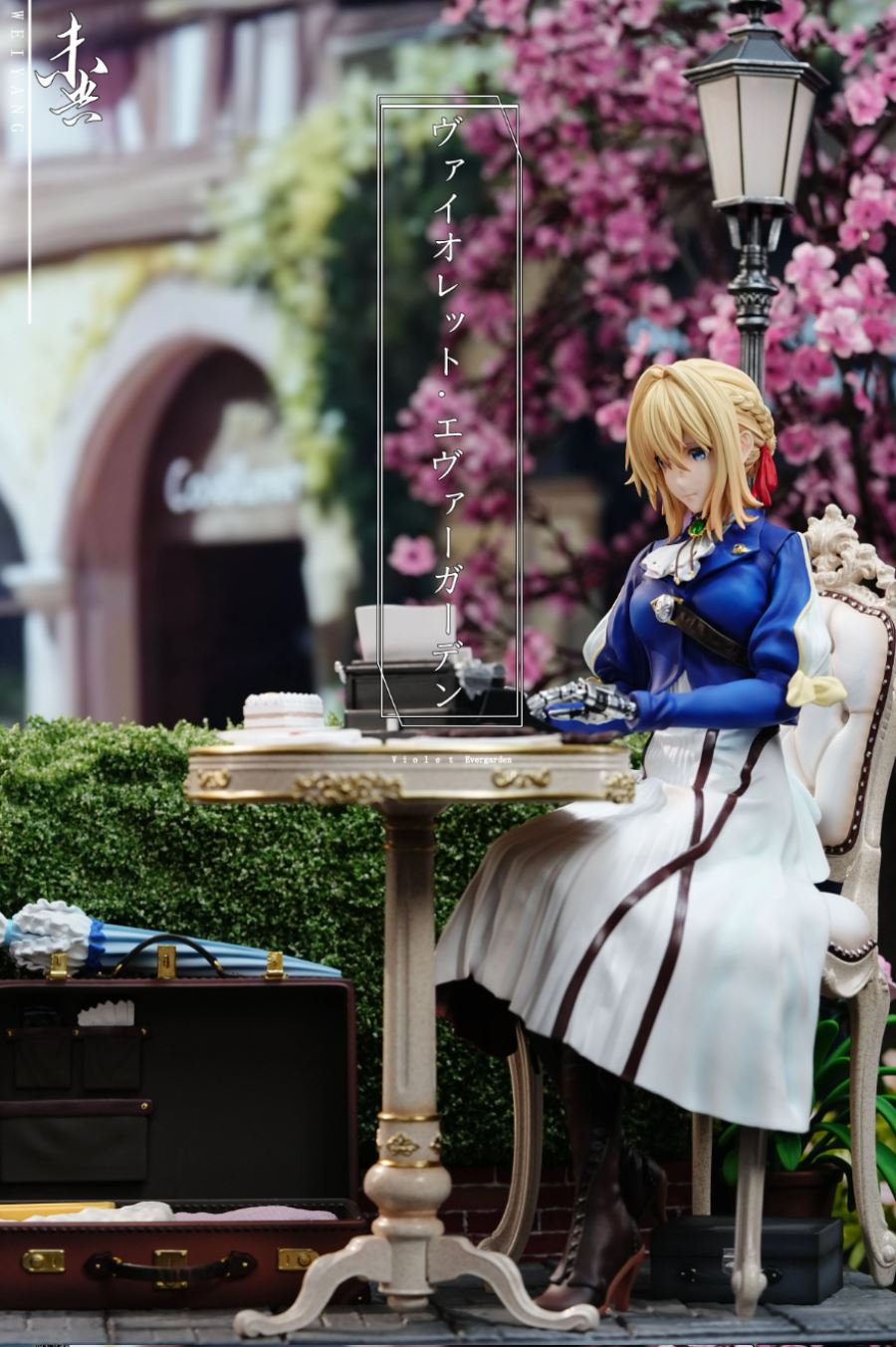 Violet Evergarden