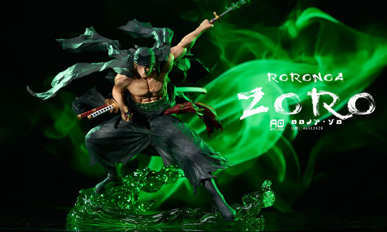 Zoro - One Piece