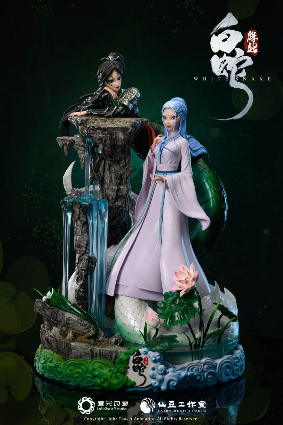 White Snake series Final -Don't envy the world [Licensed]