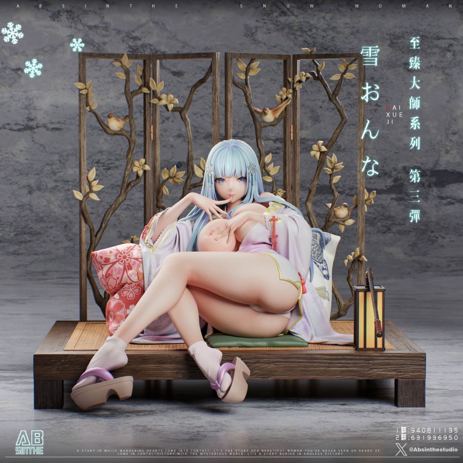 Snow Girl - Bishoujo Mangekyou Ibun:Yuki Onna 1/4