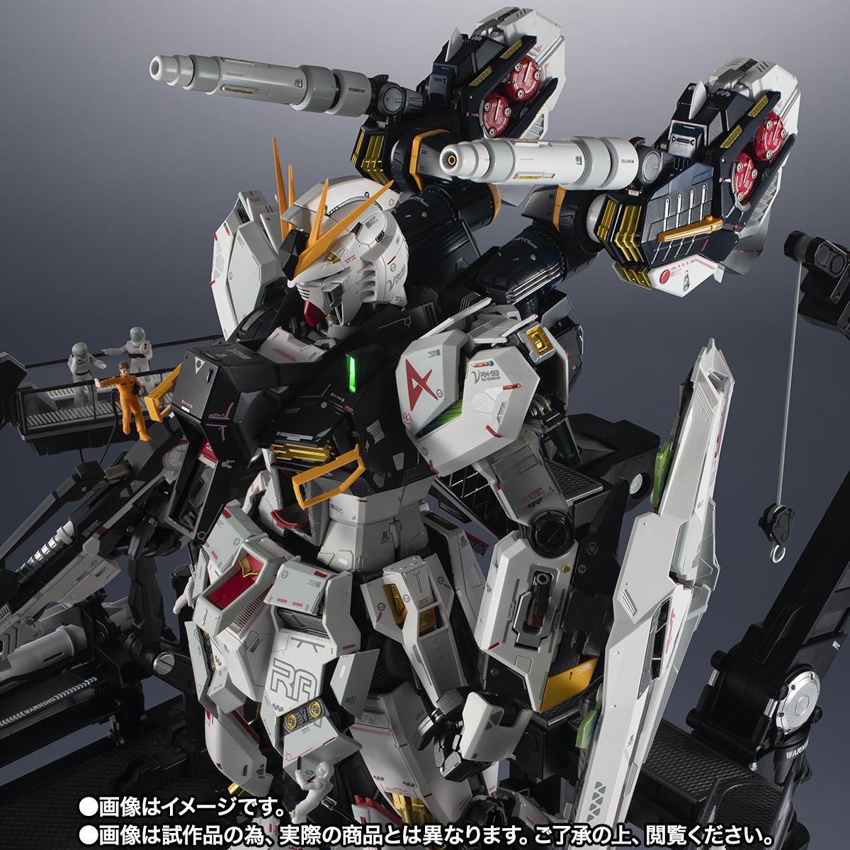 METAL STRUCTURE KAITAI-SHOU-KI RX-93 νGUNDAM OPTION PARTS ARMAMENT ENHANCEMENT PLANS