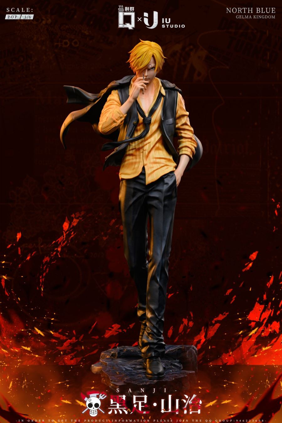Sanji - One Piece 1/6